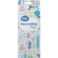 Cake Decorating Bags (8 Count)